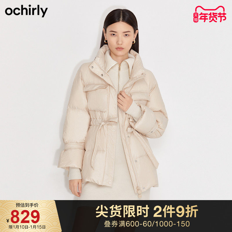 2件9折 欧时力2021新款秋冬进口鸭绒立领腰带羽绒服女1NW433322F