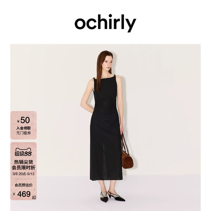 OCHIRLY欧时力收褶无袖连衣裙图片