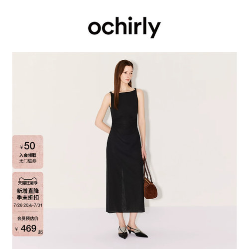OCHIRLY欧时力收褶无袖连衣裙