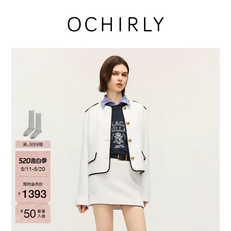 OCHIRLY欧时力  小香风粗花呢外套女上衣撞色边复古感春款