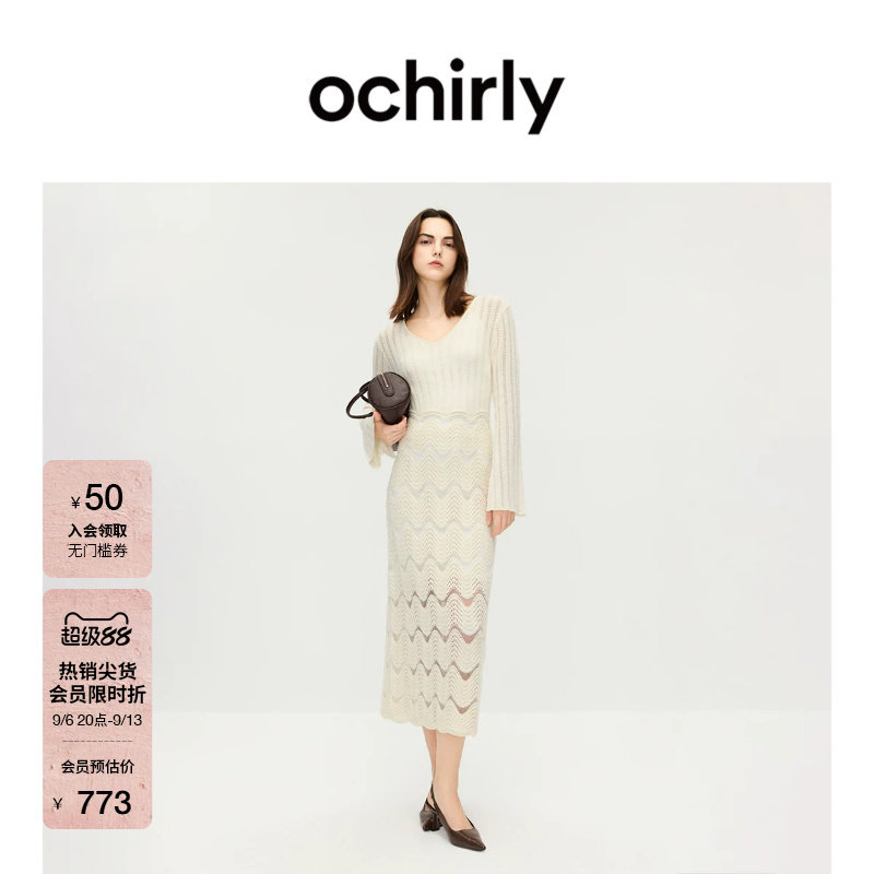 OCHIRLY欧时力毛织连衣裙两件套图片