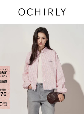 OCHIRLY欧时力 色织条纹长袖衬衫上衣防晒花边空调衫宽松休闲夏季