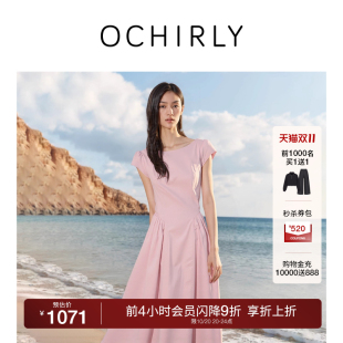 新品 A字连衣裙女气质度假裙2025夏季 一字领小飞袖 OCHIRLY欧时力