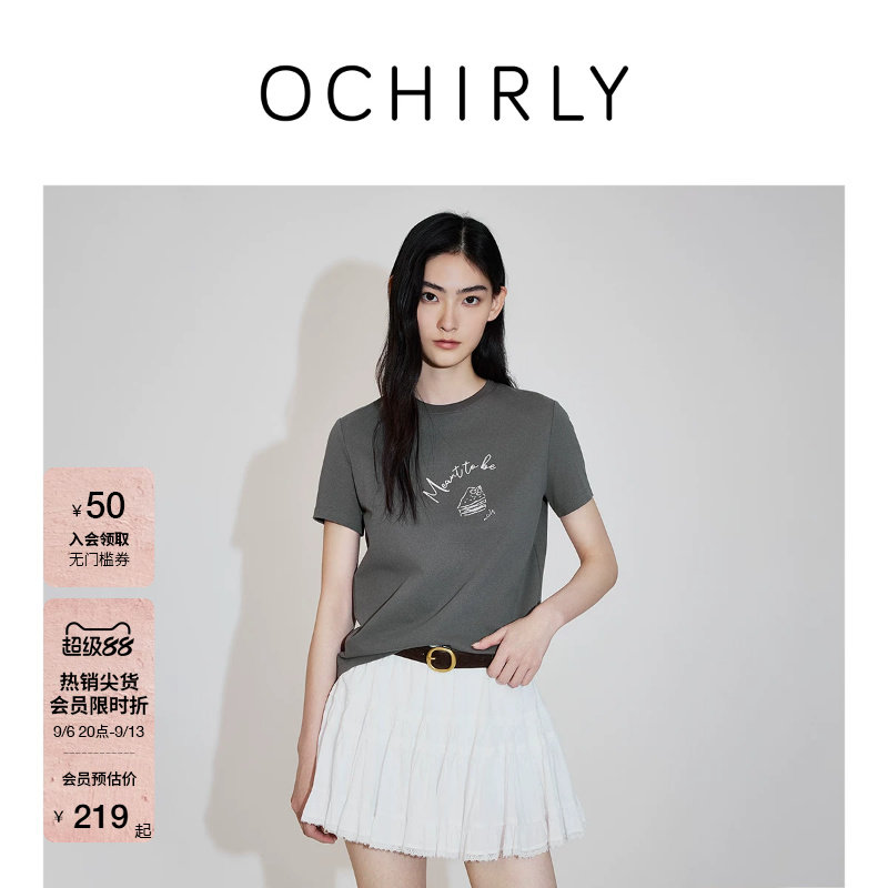 OCHIRLY欧时力棉麻刺绣短袖t恤图片