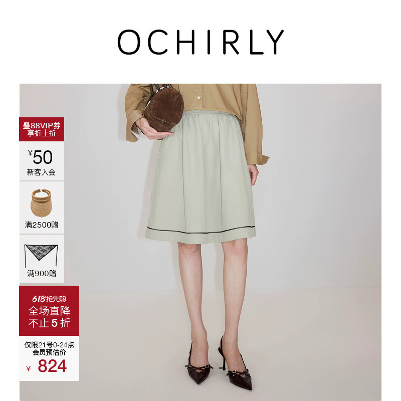 【新品】OCHIRLY欧时力  半身裙2026夏季运动风松紧腰气
