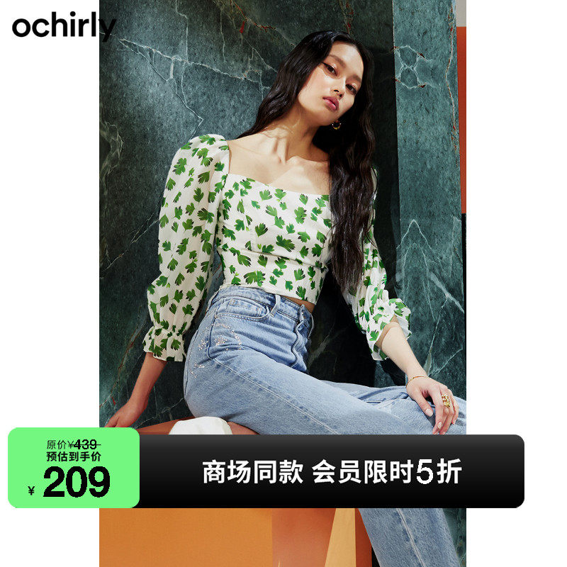 黑标系列 欧时力秋装新品方领印花短款上衣雪纺衬衫女1NH3015900