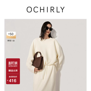 宽松设计感秋冬尖货 卫衣短款 OCHIRLY欧时力 天丝羊毛长袖