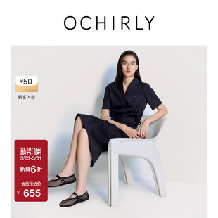 式 领衬衫 连衣裙中长小黑裙配腰带夏新 西装 OCHIRLY欧时力