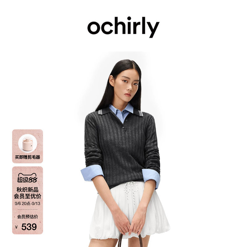 OCHIRLY欧时力翻领坑条针织毛衣图片