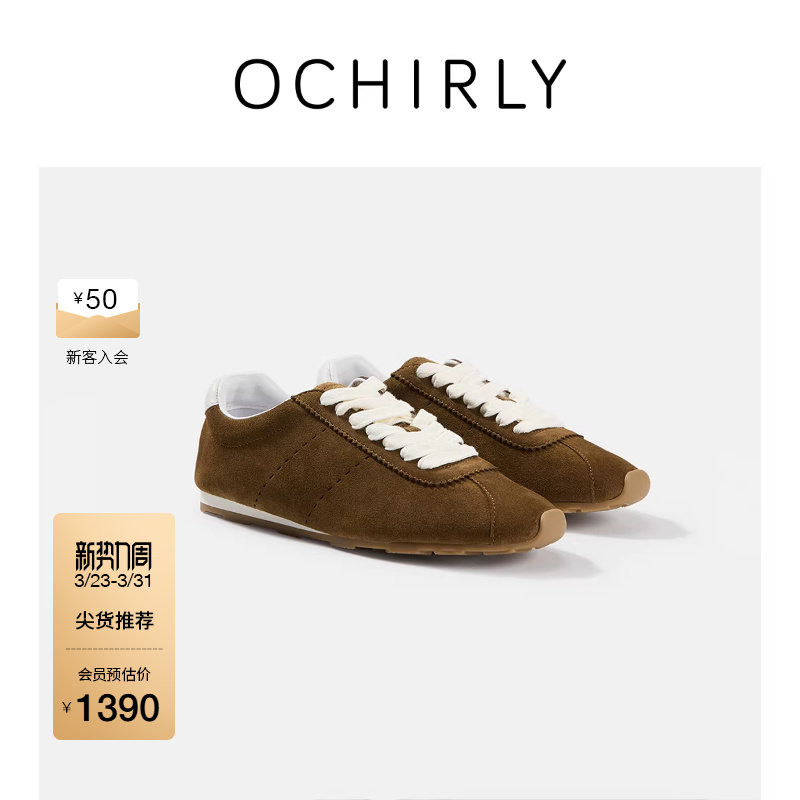 OCHIRLY欧时力 牛反绒皮休闲鞋女德训鞋百搭潮流秋季