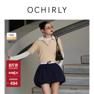 两件套淡人穿搭春夏 针织衫 OCHIRLY欧时力 棉麻Polo短袖