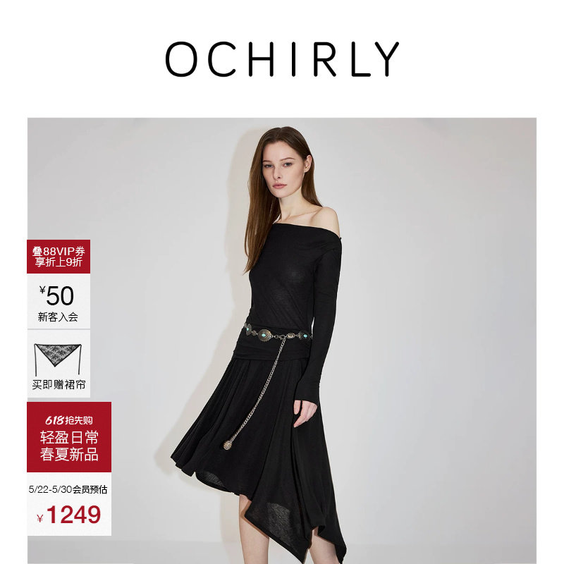 【新品】OCHIRLY欧时力  连衣裙2026春季天丝羊毛斜肩不