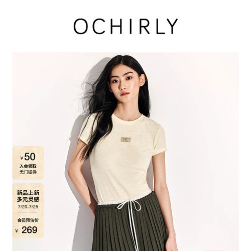 OCHIRLY欧时力圆领印花短袖t恤