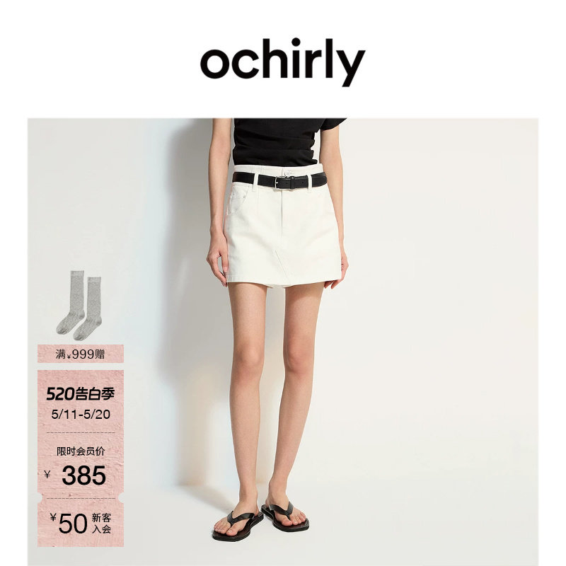 OCHIRLY欧时力  纯棉a字牛仔短裤女裤子裙裤百搭休闲夏季