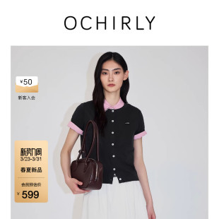 针织外套空调开衫 OCHIRLY欧时力莱赛尔亚麻短袖 2026春夏 新品