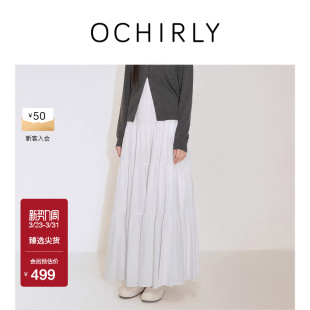 OCHIRLY欧时力 轻薄纯棉大摆伞裙高腰半身裙长裙度假裙春夏