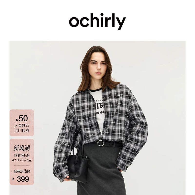 OCHIRLY欧时力黑白格纹中长衬衫图片