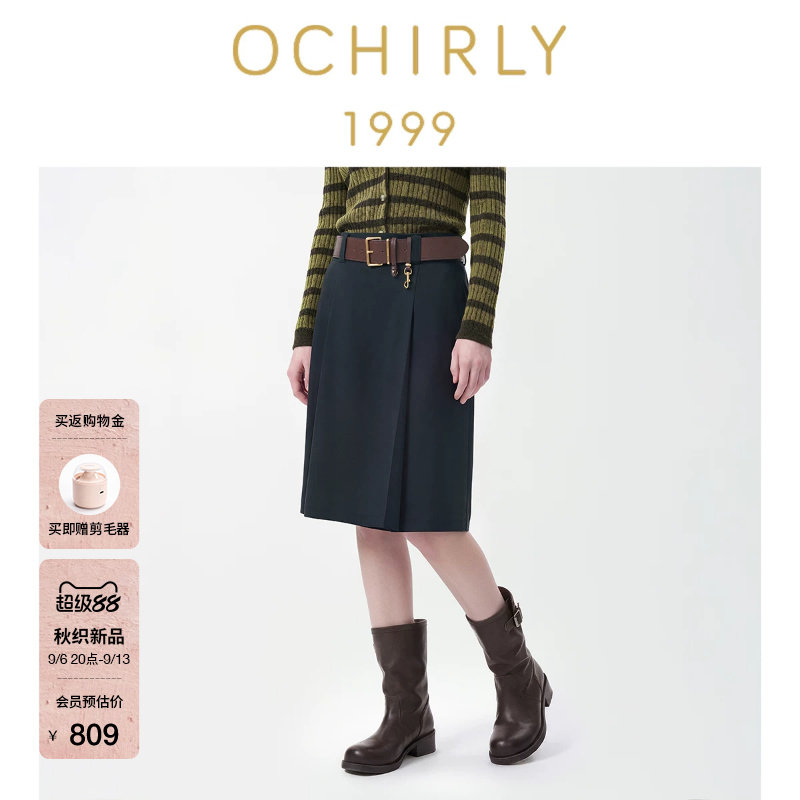[金标系列]OCHIRLY欧时力 半身裙2026秋季含羊毛压褶直筒a字中裙
