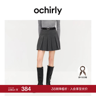OCHIRLY欧时力 百褶裙a字半身裙短裙显瘦气质通勤25秋冬新品