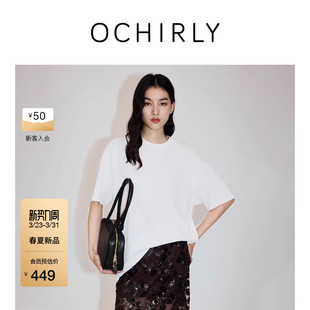 棉麻后比心印花短袖 OCHIRLY欧时力 t恤宽松中长2026春夏 新品