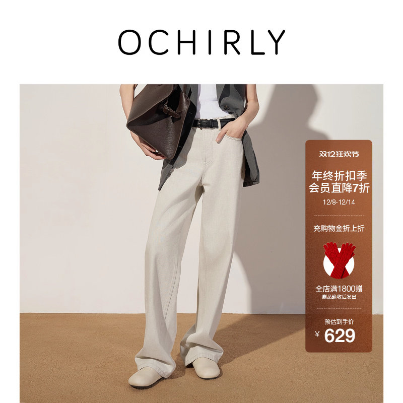 �������ۿۡ�ŷʱ������ţ�г���Ů��������ֱͲ��������2025�ﶬ629Ԫ