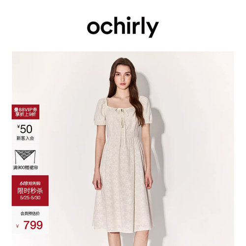 OCHIRLY欧时力绣花系带连衣裙