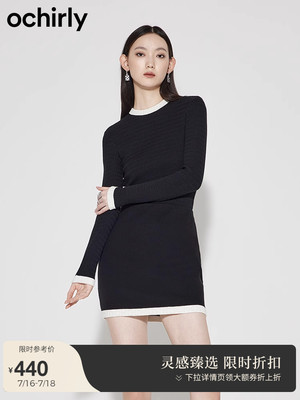 taobao agent Wavy knitted demi-season sweater, top