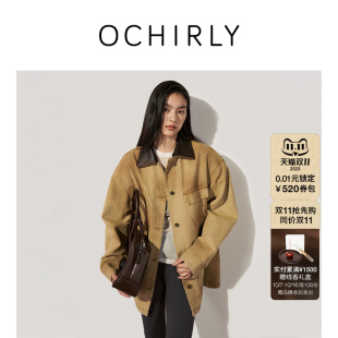 OCHIRLY欧时力工装 风休闲外套女OVERSIZE可拆真皮领2025秋冬新品