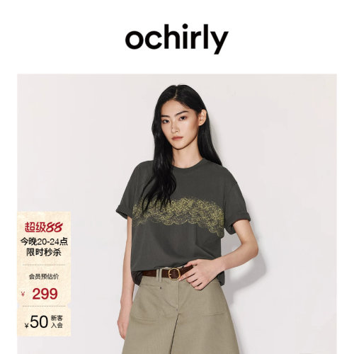 OCHIRLY欧时力印花宽松短袖t恤