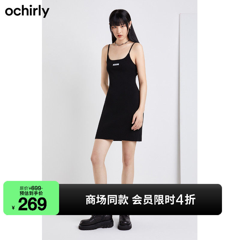 ochirly欧时力2022新款秋装唛章短款针织吊带连衣裙女1WY208245F