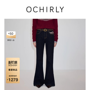 26春 OCHIRLY欧时力招财进宝印花钉珠开骨工艺微喇牛仔裤 新品