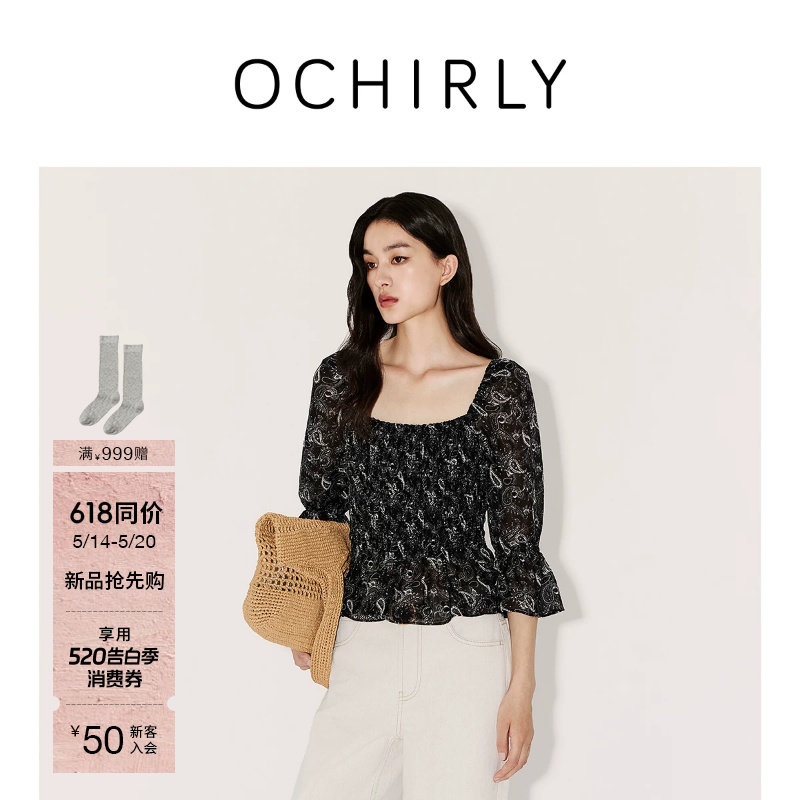 【新品】OCHIRLY欧时力 衬衫2026夏雪纺方领佩斯利印花法