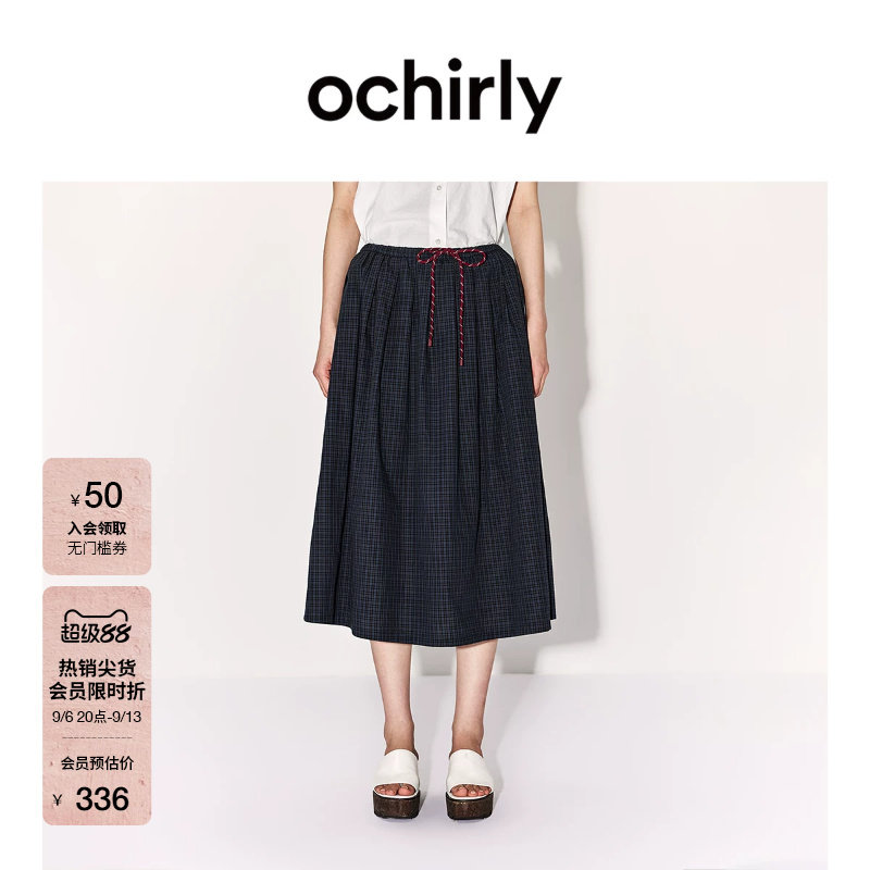 OCHIRLY欧时力格子中长半身伞裙										