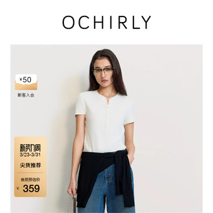 休闲夏季 t恤气质上衣修身 亨利领排扣短袖 OCHIRLY欧时力