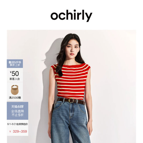 OCHIRLY欧时力一字肩条纹针织衫