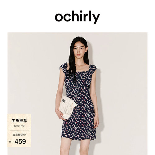 OCHIRLY欧时力印花短款连衣裙