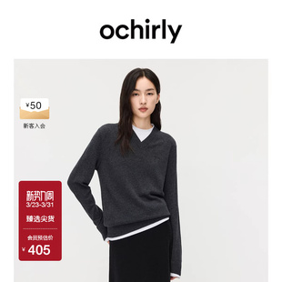 OCHIRLY欧时力 100%羊毛假两件毛衣V领针织上衣内搭秋冬