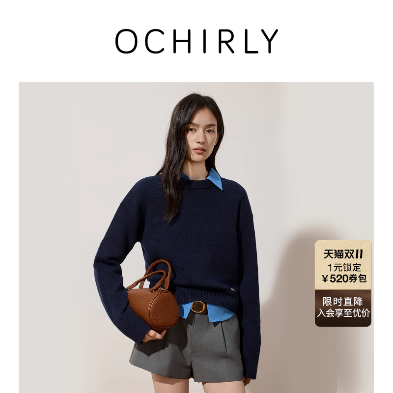 OCHIRLY欧时力100%羊毛套头毛衣