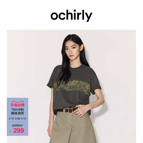 OCHIRLY欧时力印花宽松短袖t恤
