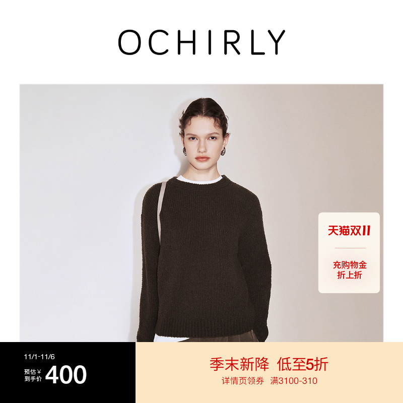 OCHIRLY欧时力 澳大利亚羊毛落肩套头毛衣女针织保暖高级秋冬尖货