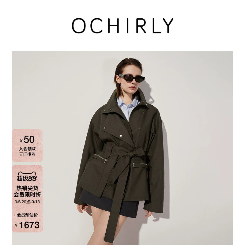 OCHIRLY欧时力中长腰带猎装外套图片