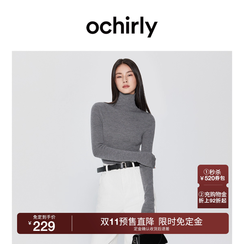 OCHIRLY欧时力软糯羊毛套头毛衣
