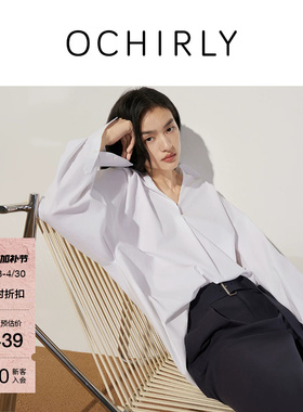 OCHIRLY欧时力  纯棉V字翻领中长款衬衫上衣流行防晒空调衫夏季