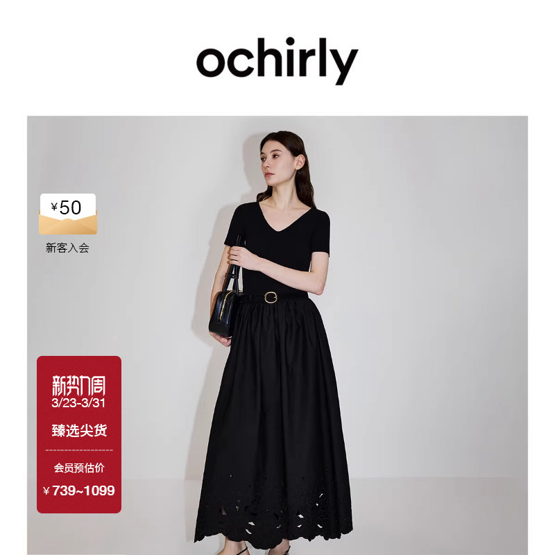 【新品】OCHIRLY欧时力 连衣裙女2026春蕾丝镂空绣花半身