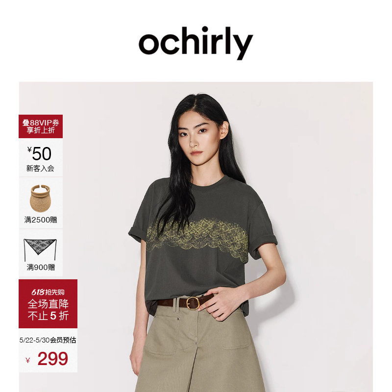 【热销补货】欧时力 T恤女2026夏纯棉仿蕾丝印花宽松短袖上衣