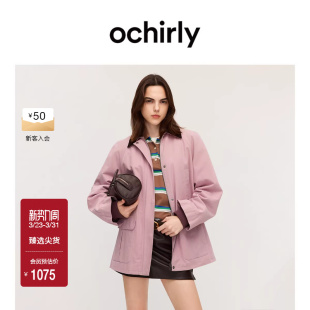 OCHIRLY欧时力 宽松插肩棉服外套女中长撞色翻领休闲秋冬