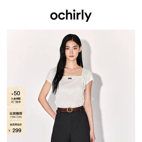 OCHIRLY欧时力方领缩褶短袖t恤