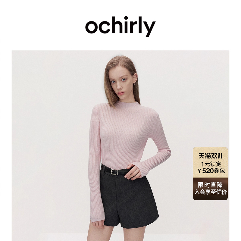 ochirly欧时力机洗羊绒高领毛衣
