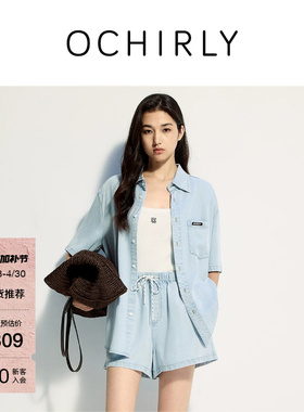OCHIRLY欧时力 100%莱赛尔牛仔衬衫短袖上衣外套女士夏季