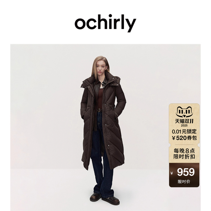 OCHIRLY欧时力长款连帽羽绒外套